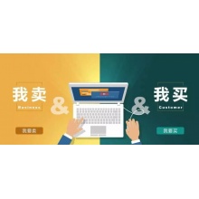 商标转让代理